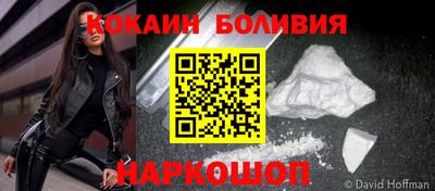скорость mdpv Бугуруслан