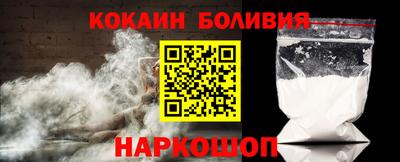 метамфетамин Бузулук