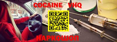 метамфетамин Бузулук