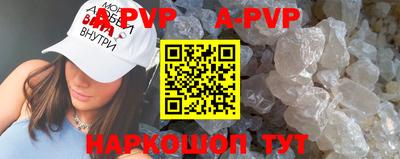 скорость mdpv Бугуруслан