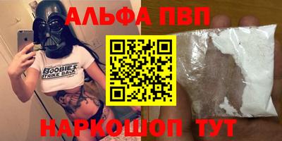 скорость mdpv Бугуруслан