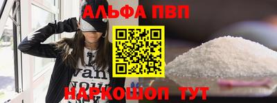 скорость mdpv Бугуруслан