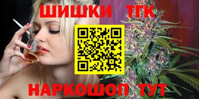 скорость mdpv Бугуруслан