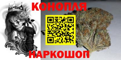 мяу мяу кристалл Будённовск