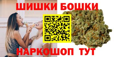 скорость mdpv Бугуруслан