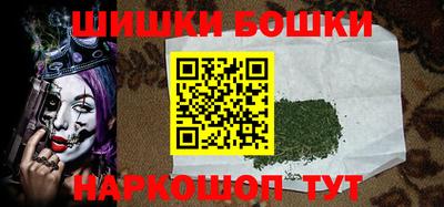 скорость mdpv Бугуруслан