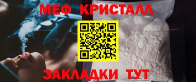 скорость mdpv Бугуруслан
