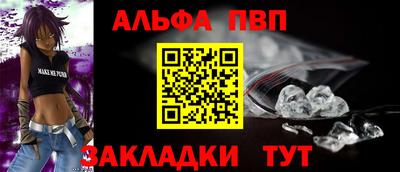 скорость mdpv Бугуруслан