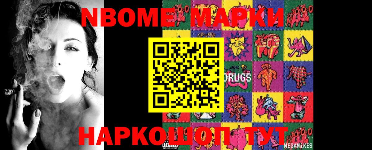 Шатура  ЛСД экстази кислота  Вход с VPN  Лсд 25 экстази  LSD-25 экстази кислота 